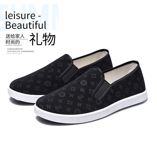 Old Beijing cloth shoes for men 2025 new thick-soled summer shoes casual Chinese style breathable slip-on anti-slip new printed military singles 42 (260mm)