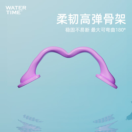 WATERTIME/水川 nose clip swimming anti-choking soft silicone swimming equipment glacier white