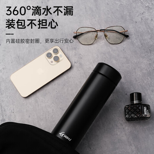 Tianxi (TIANXI) thermos cup 316 large capacity tea separation cup holiday gift business water cup tea cup gift