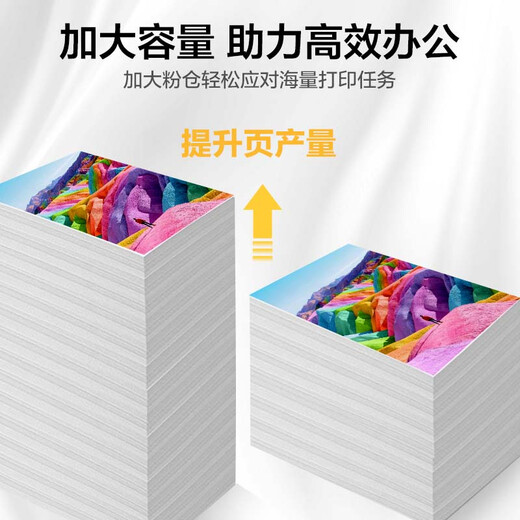 
Xiaojingren 802 black large capacity ink cartridge for HP HP Deskjet 802s 1000 1010 1011 1050 2000 2050 1510 1511 Printer ink cartridge