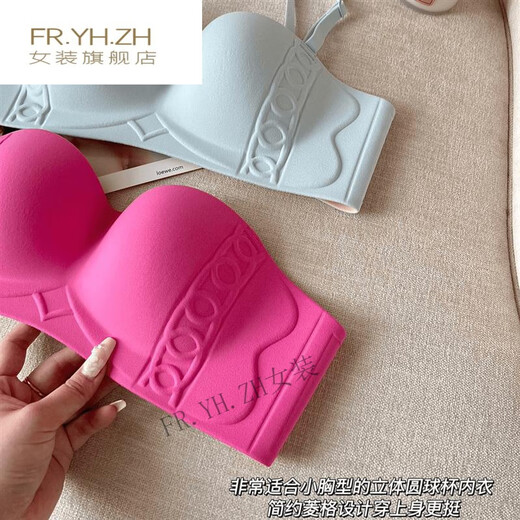 FR.YH.ZH Winifang-Summer limited two-wear dopamine strapless underwear 8746 (single piece) champagne color 36/80AB