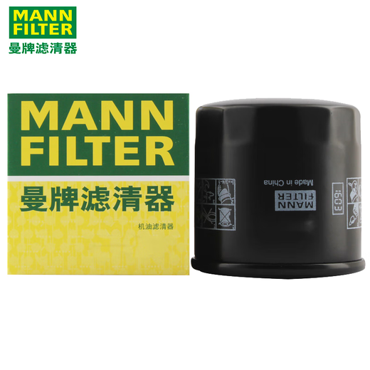 Filtro Mann (MannFilter) Filtro de aceite Filtro de red filtro de filtro automotriz Filtro adecuado para W719/27