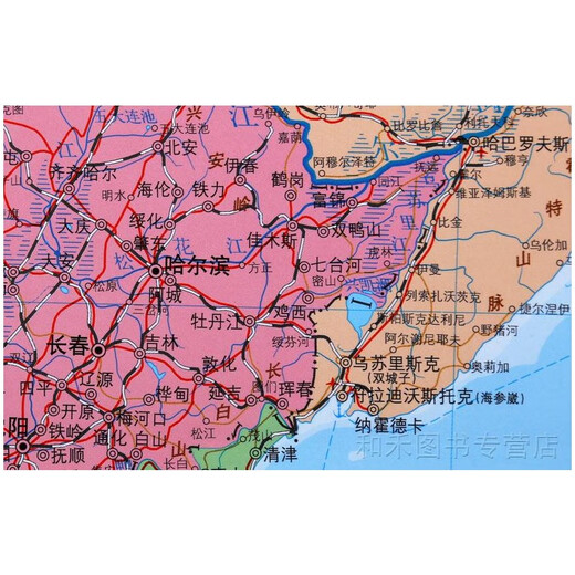 【京仓自营配送】【全新正版】1：1300万世界地图(挂图)星球地图出版社星球地图出版社