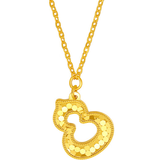 Saturday Blessing Pure Gold Gourd Pendant Gold Necklace Girl Birthday Gift Price A0612811 About 3.31g