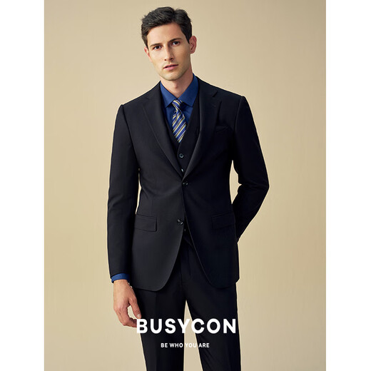 BUSYCON black suit men's suit groom wedding dress men's wedding suit high-end business commuting casual three-piece suit crystal black (top + vest + pants) 50 reference weight 135-145Jin Jin is equal to 0.5 kg