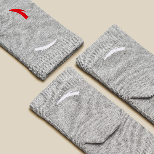 ANTA Socks [3 Pairs Pack] Breathable Sports Socks Men's and Women's Running Basketball Socks Mid-Tube Socks