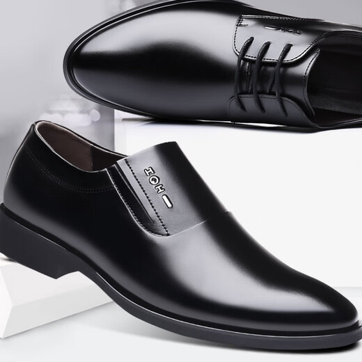 
DICK LANE Dick Renne brand leather shoes men 2025 winter new men's casual business men's shoes heightening one foot pedal plus velvet formal shoes men 6189-2 plus velvet black 41