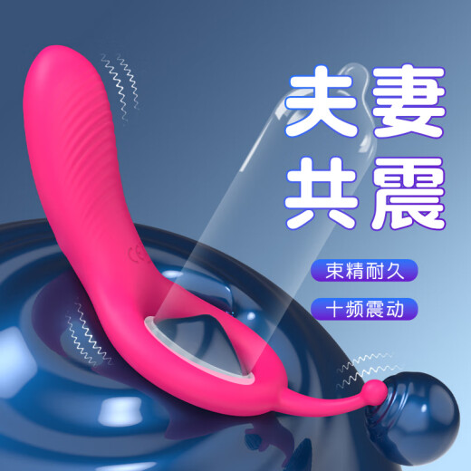 Alluring Bird remote control vibrating ring for men, delayed ring locking sperm ring, vibration for couples, resonance penile sleeve, long-lasting ring, bead sleeve, couple inserting together, adult sex toy, sexual supplies