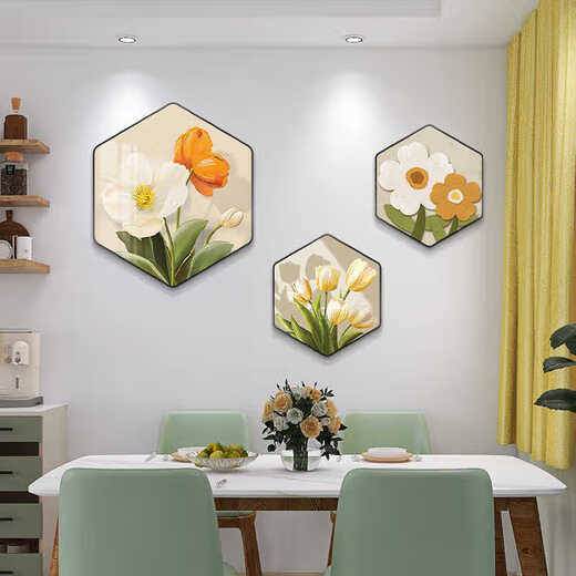 丞仔轻奢餐厅装饰画现代简约高级感高档饭厅背景墙壁画花卉六边形挂画 JD15810 60*70/43*50*2六边形 水晶画面pvc黑边