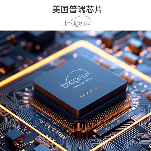 科至途定制照明全光谱防眩筒灯射灯客厅家用D筒灯嵌入式小山丘射灯 咨询客服享专属配光方案勿拍