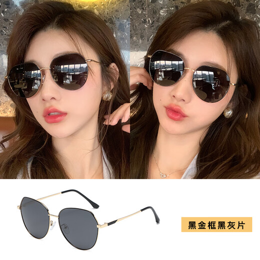 Charm Kendo太阳镜女新款墨镜大脸显瘦夏季防晒韩版眼镜防紫外线太阳眼镜 黑金框渐变灰