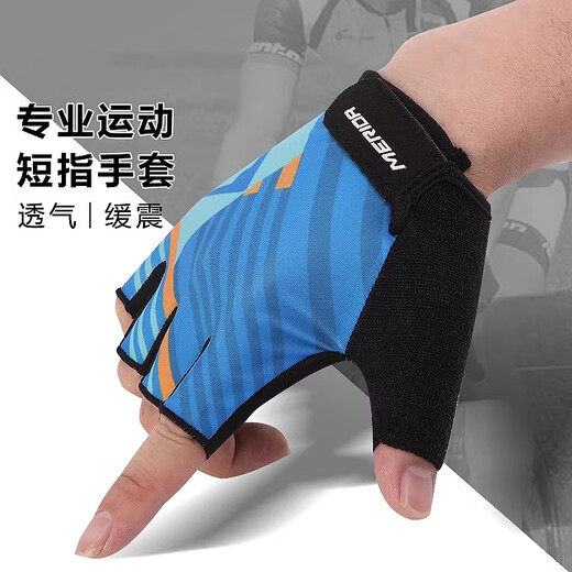 MERIDA Merida Bicycle Summer Cycling Gloves Mountain Bike Half Finger Shock Absorbing Gloves Cycling Road Cycling Equipment Black Green L