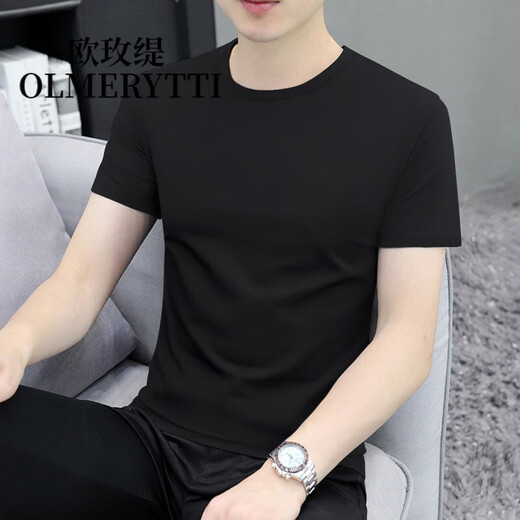 Oumeiti Light Luxury Men's Short-sleeved T-shirt Men's New Summer Slim Simple Solid Color Versatile Summer Comfortable Casual Top White XL (130-145Jin Jin equals 0.5kg)