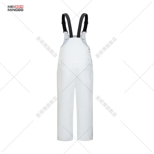 Jingga Children's Bib Ski Pants Professional Ski Wear for Adults Men, Women and Big Children Thickened Warm Waterproof Snow Country White Black Bib Pants 120