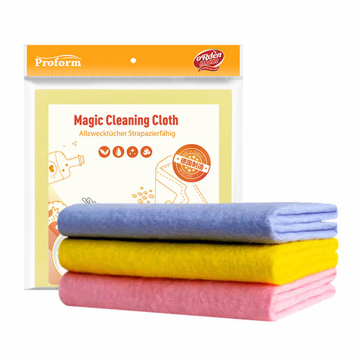 Prom German imported scouring rags 3 pieces kitchen dishwashing artifact to remove oil stains and strong absorbent towels