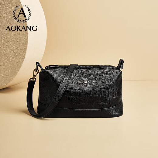 Aokang women's bag cowhide trendy three-layer crossbody light luxury shoulder bag birthday Chinese Valentine's Day gift for girlfriend wife