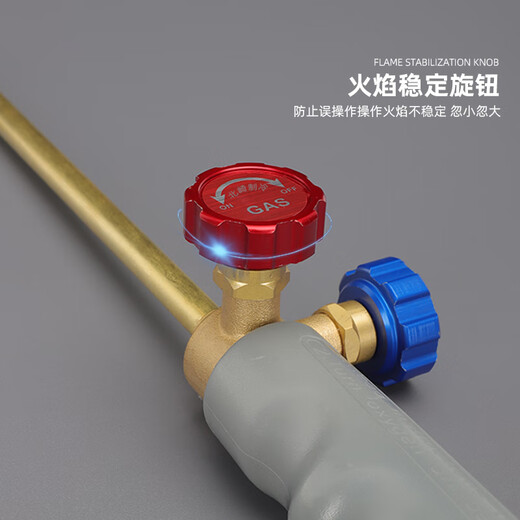 科至途定制空调铜管猛火焊枪割枪射吸式氧气焊枪把手空调冰箱猛火焊接枪 PG001B细嘴宝塔头猛火焊枪