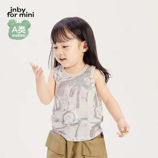 Jnby por Jnby Jiangnan Buyi Baby Cotton Comunible Vest Casual Vest Micro-Stretch Summer Boys and Girls Baby Yo6011710 690/polvo mixto 80 cm