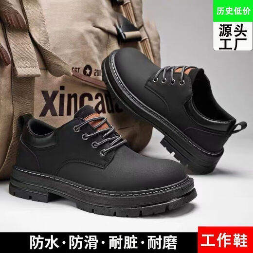 Kitchen special shoes 2024 men's shoes men's light work fashion non-slip leather shoes men's black chef casual 100 black upgraded model/E9214#*o 39