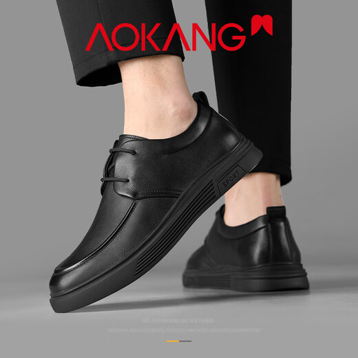 Aokang men's leather shoes 2025 new winter casual business formal wear high-end shoes men's soft sole comfortable British shoes black 41