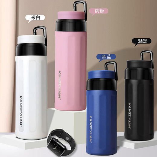 Kangzhiyuan thermos cup for men and women office brewing tea cup 316 stainless steel water cup business gift cup custom lettering black 600ml