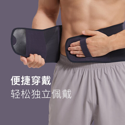 Keep waist support fitness belt sports support for men and women waist support squat basketball sweat fat burning sedentary waist turquoise green L