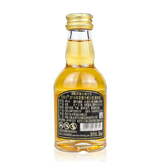 罗曼湖威士忌 伏特加小瓶酒版便利店调酒鸡尾酒 芝华士15年威士忌50ml*1瓶