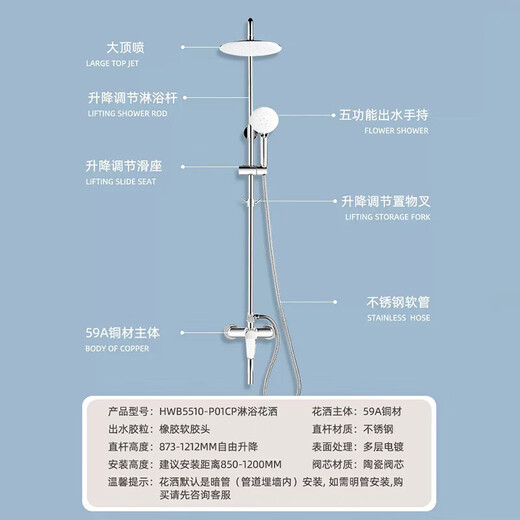 HUIDA Bathroom flush toilet toilet solid wood bathroom cabinet shower shower combination set 6218+1381-80+5510(faucet set) 305 pit distance Original shipment Inspection before signing