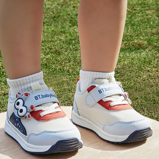 More Rabbit's new children's sports shoes, women's breathable anti-kick shoes, men's indoor shoes, kindergarten soft-soled anti-slip toddler shoes, stable shoes