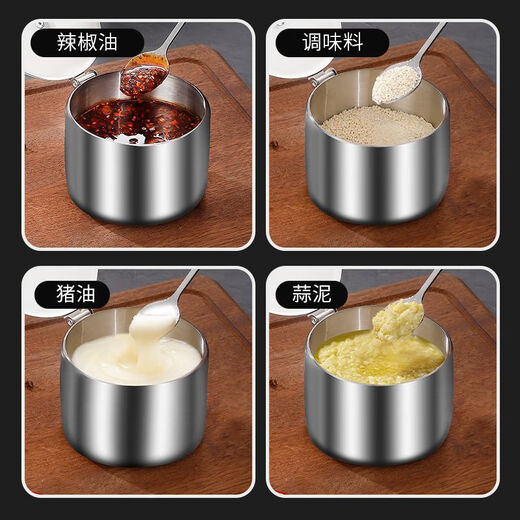 304 stainless steel chili oil jar, household oil spicy jar, kitchen lard seasoning jar, 3 conjoined lids, 350ML+ food spoon with lid