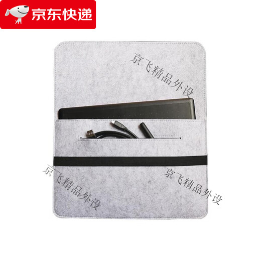 Universal Digital Tablet Package CTL472 671 672 6100 Yingtuo PTH660 handbemalte Brettschutzschutzschutz