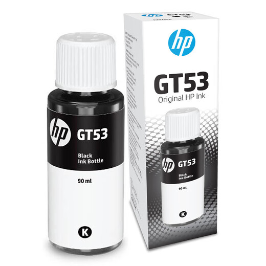 
HP (HP) GT53/52 continuous machine original ink suitable for 596/591/589/215/519/531/676/411/675 Yellow ink 70ml