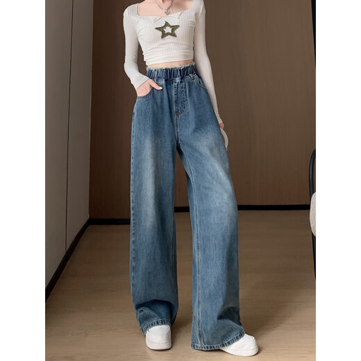 Li Shangduo Fat M Large Size Denim Trousers for Women Mopping the Floor Straight Wide Legs Loose High Waist Winter and Summer Slimming Plus Fat Women's Clothing 200 Jin [Jin equals 0.5 kg] 3886 Fleece Denim Harem Pants 3XL Size Recommended 141-160 Jin [Jin equals 0.5 kg]