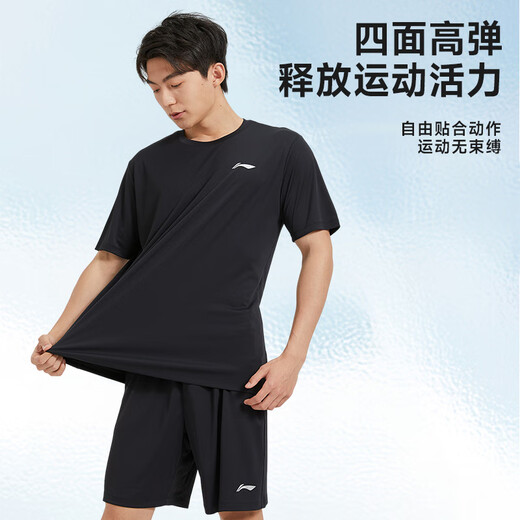 李宁运动套装男士夏季冰丝短袖短裤速干衣跑步t恤羽毛球服健身篮球服