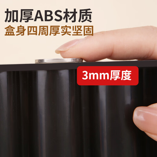 优必利 印章收纳盒多格手提印章箱 财务公章/法人章多功能机械密码带锁透明翻盖可自由组合大容量保管箱 【430枚】硬币清点收纳盒 9227