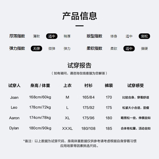 HLA Heilan рубашка с длинными рукавами мужская 25 Чуньшань не в высокой серии, рубашка в том же стиле HNEAW1J003A