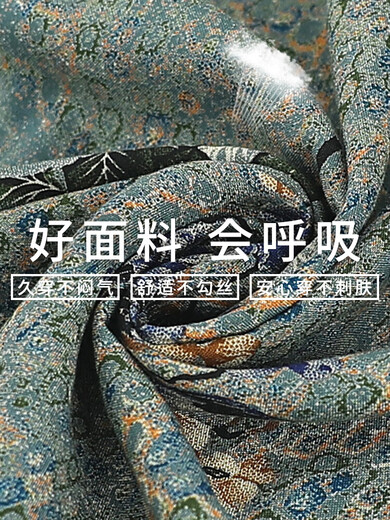 皮尔卡丹中老年女装套装女奶奶纯棉绸短袖衬衫老太太宽松妈妈装绵绸两件套 FQj5lXW687 绿色【套装】 XL  【建议80-100斤】