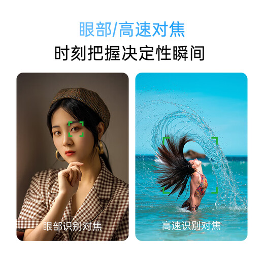 Viltrox 85mm F1.8 FE Mount Second Generation Full Frame Autofocus Lens Large Aperture Suitable for A7C A7M3/M4/R4 Mirrorless Camera Portrait Fixed Focus Lens AF 85mm F1.8 II FE (Sony Port) Official Standard