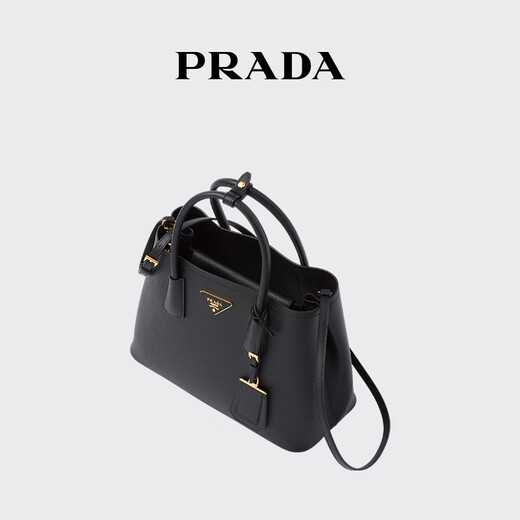PRADA/Prada Gift Women's Metal Logo Double Small Handbag Handbag Women's Bag Black