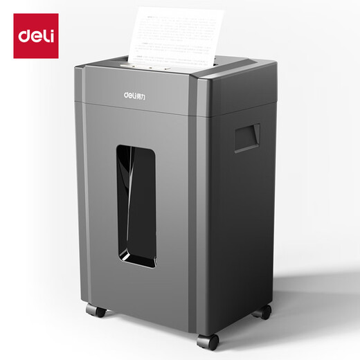 Deli Deutschland Stufe 5 Vertrauliche Papier Shredder Multifunktionales Büropapier Shredder 8 Blätter 8 Blätter 10 Minuten 20 l Papierrohr 9904 Weiß