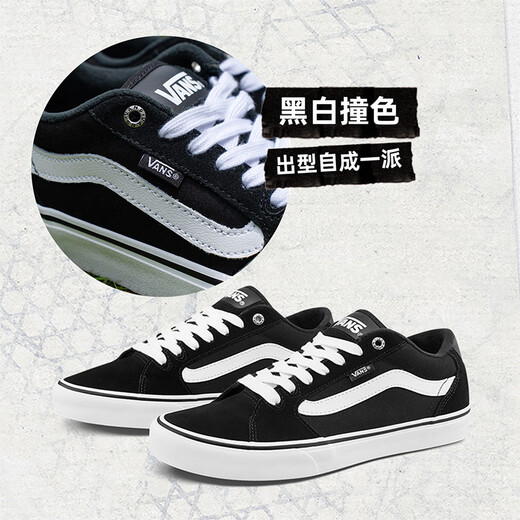 Vans offizielle Faulkner Cool Black American Classic Classic Thin Velvet Herrenschuhe schwarz 42,5