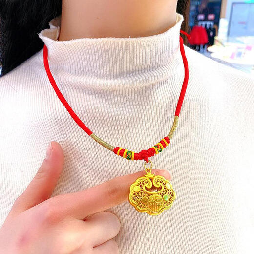 Jingmengyuan same style pendant sand gold simulation gold baby baby one year old long life lock gold lock children's red rope safety gold collar rich red rope necklace + large Ruyi safety lock