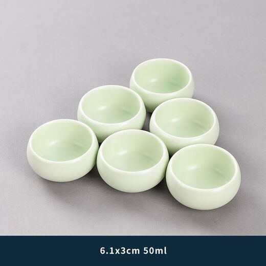 Enshousu Ceramic Kung Fu Tea Cup Set, Purple Clay Tea Cup, Small Tea Bowl, Glass Tea Cup, Household Tea Cup, 6 Pack, Purple Clay Xishi Tea Cup - Pack of 6