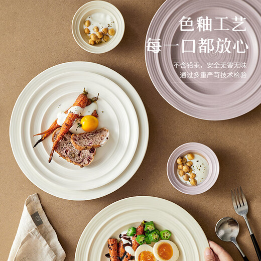 JIWOO bowls and plates tableware set bowl household ceramic bowls and chopsticks set bowls and plates tableware housewarming wedding gift