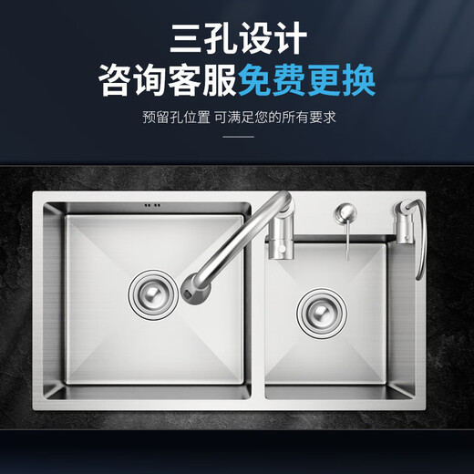 
Happy Good Lady's Vegetable Basin Double Tank Kitchen Washing Basin Handmade 304 stainless steel sink Large double tank dishwashing tank Household vegetable washing water Super large three tank 12048cm luxury package with