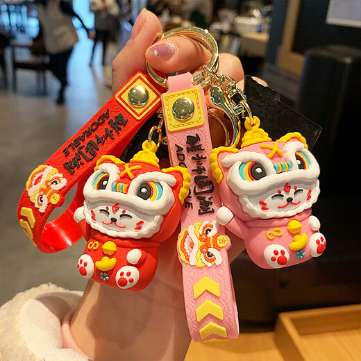 Yunxi National Trend Lion Dance and Fortune Cat Key Chain Car Cartoon Creative 2025 Chinese Key Key Holiday Gift National Trend Lion Dance and Fortune Cat [Pink * 1]