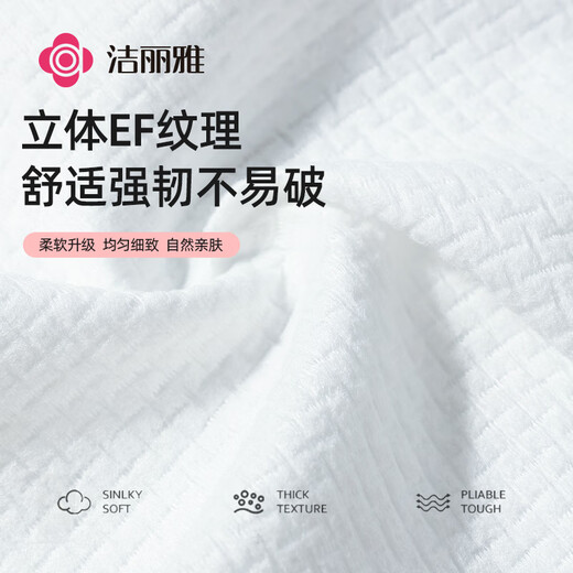 Grace compressed bath towel 5 pieces 60*120cm disposable bath towel face towel travel hotel portable