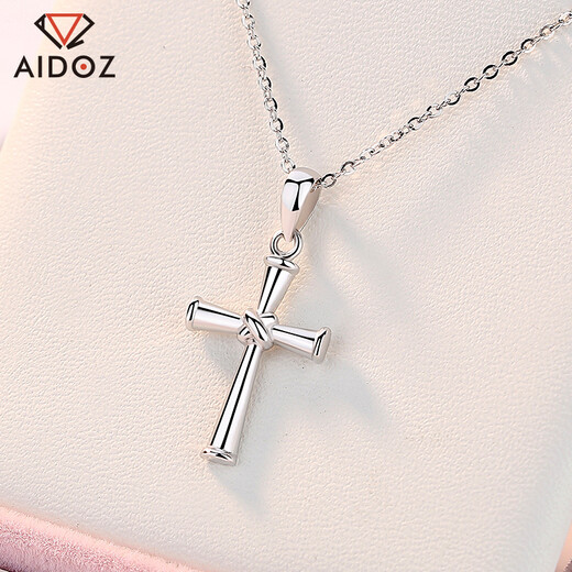 Aido Diamond PT950 platinum pendant women's platinum cross pendant weighs 2.1-2.3 grams + delivery silver chain + certificate + rose gift box