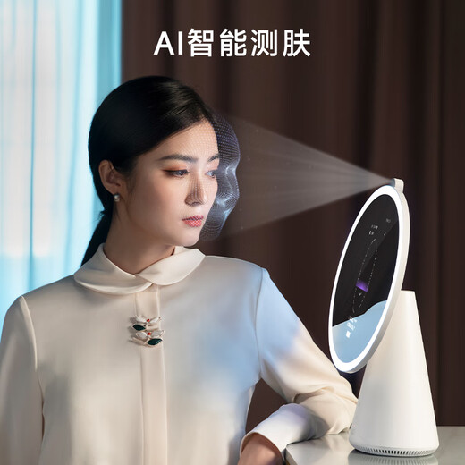 Makeup mirror goddess gift smart fill light ai beauty mirror with light and screen led vanity mirror desktop beauty rechargeable moonlight soft white-national style limited gift box