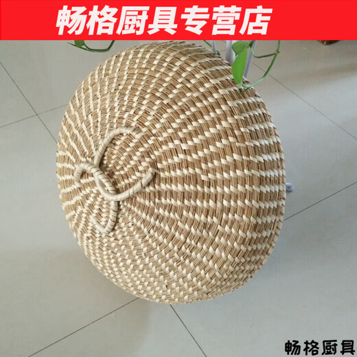花安家草编锅盖家用高拱手工芦苇草编六七八印铁锅蒸锅柴锅火锅灶台鱼锅 7374cm 不包边